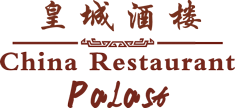Palast China Restaurant Bad Rappenau